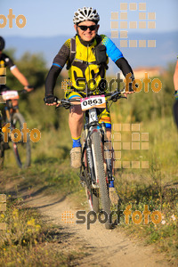 Esportfoto Fotos de 25ena Cabrerès BTT 2017 1496065824_00957.jpg Foto: David Fajula