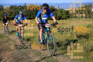 Esportfoto Fotos de 25ena Cabrerès BTT 2017 1496068233_05364.jpg Foto: David Fajula