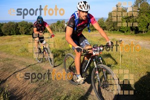 Esportfoto Fotos de 25ena Cabrerès BTT 2017 1496069440_05420.jpg Foto: David Fajula