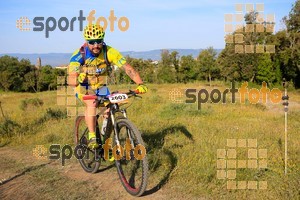 Esportfoto Fotos de 25ena Cabrerès BTT 2017 1496070654_05467.jpg Foto: David Fajula