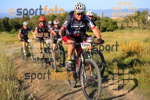 Esportfoto Fotos de 25ena Cabrerès BTT 2017 1496071819_05492.jpg Foto: David Fajula