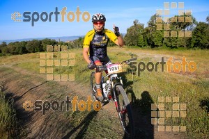 Esportfoto Fotos de 25ena Cabrerès BTT 2017 1496071823_05496.jpg Foto: David Fajula