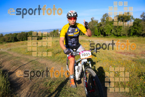 Esportfoto Fotos de 25ena Cabrerès BTT 2017 1496071825_05497.jpg Foto: David Fajula