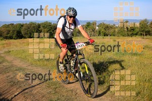 Esportfoto Fotos de 25ena Cabrerès BTT 2017 1496071841_05505.jpg Foto: David Fajula