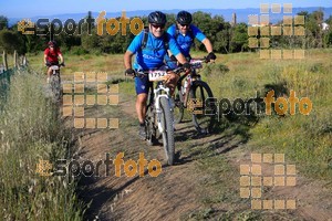 Esportfoto Fotos de 25ena Cabrerès BTT 2017 1496071846_05510.jpg Foto: David Fajula