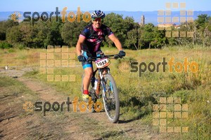 Esportfoto Fotos de 25ena Cabrerès BTT 2017 1496073013_05519.jpg Foto: David Fajula