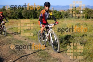 Esportfoto Fotos de 25ena Cabrerès BTT 2017 1496073015_05520.jpg Foto: David Fajula