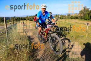 Esportfoto Fotos de 25ena Cabrerès BTT 2017 1496073024_05529.jpg Foto: David Fajula