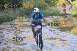 Esportfoto Fotos de 25ena Cabrerès BTT 2017 1496098225_05490.jpg Foto: David Fajula