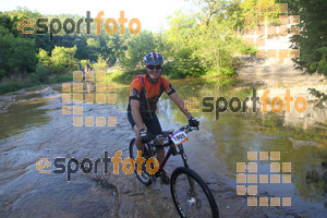 Esportfoto Fotos de 25ena Cabrerès BTT 2017 1496100629_05679.jpg Foto: David Fajula