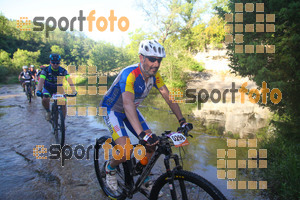 Esportfoto Fotos de 25ena Cabrerès BTT 2017 1496100682_05728.jpg Foto: David Fajula