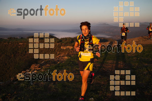 Esportfoto Fotos de V Trail del Bisaura 1507987858_00041.jpg Foto: David Fajula