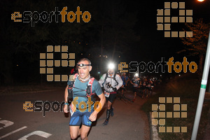 Esportfoto Fotos de V Trail del Bisaura 1507989065_00507.jpg Foto: David Fajula