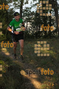 Esportfoto Fotos de V Trail del Bisaura 1507998674_00020.jpg Foto: David Fajula