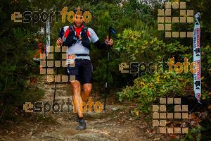 Esportfoto Fotos de Barcelona Trail Races 2017 1511639192_0979.jpg Foto: RawSport