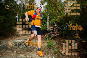 Esportfoto Fotos de Barcelona Trail Races 2017 1511639198_0982.jpg Foto: RawSport