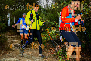 Esportfoto Fotos de Barcelona Trail Races 2017 1511639205_0986.jpg Foto: RawSport