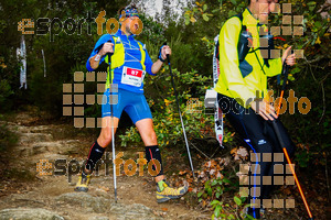 Esportfoto Fotos de Barcelona Trail Races 2017 1511639207_0987.jpg Foto: RawSport