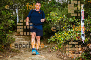 Esportfoto Fotos de Barcelona Trail Races 2017 1511639209_0988.jpg Foto: RawSport