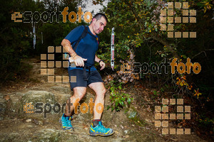 Esportfoto Fotos de Barcelona Trail Races 2017 1511639211_0989.jpg Foto: RawSport