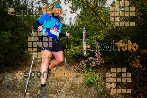 Esportfoto Fotos de Barcelona Trail Races 2017 1511639214_0991.jpg Foto: RawSport