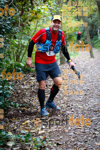 Esportfoto Fotos de Barcelona Trail Races 2017 1511639231_1000.jpg Foto: RawSport