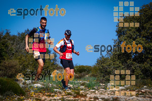 Esportfoto Fotos de Oficial 2018 ULTRA Trail Muntanyes de la Costa Daurada - 7a edició. 1524332587_0700.jpg Foto: RawSport