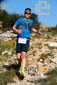 Esportfoto Fotos de Oficial 2018 ULTRA Trail Muntanyes de la Costa Daurada - 7a edició. 1524333207_0236.jpg Foto: RawSport