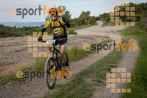 Esportfoto Fotos de 26a Cabrerès BTT 1527473459_00975.jpg Foto: David Fajula