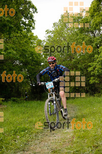 Esportfoto Fotos de 26a Cabrerès BTT 1527495257_00522.jpg Foto: David Fajula