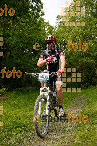 Esportfoto Fotos de 26a Cabrerès BTT 1527495451_00616.jpg Foto: David Fajula