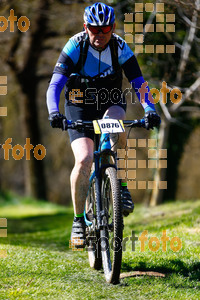 Esportfoto Fotos de 27a Cabrerès BTT 2019 1557082140_2166.jpg Foto: RawSport