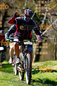 Esportfoto Fotos de 27a Cabrerès BTT 2019 1557082149_2173.jpg Foto: RawSport