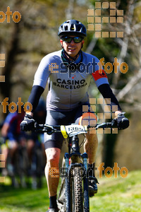 Esportfoto Fotos de 27a Cabrerès BTT 2019 1557082169_2190.jpg Foto: RawSport