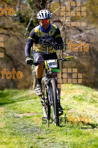 Esportfoto Fotos de 27a Cabrerès BTT 2019 1557082200_2212.jpg Foto: RawSport