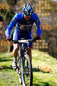 Esportfoto Fotos de 27a Cabrerès BTT 2019 1557082213_2222.jpg Foto: RawSport