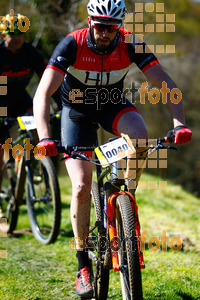 Esportfoto Fotos de 27a Cabrerès BTT 2019 1557082214_2223.jpg Foto: RawSport