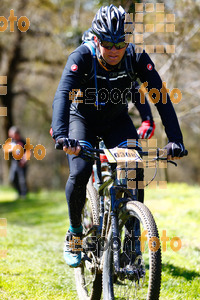 Esportfoto Fotos de 27a Cabrerès BTT 2019 1557082239_2242.jpg Foto: RawSport