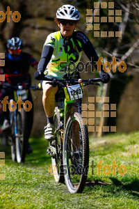 Esportfoto Fotos de 27a Cabrerès BTT 2019 1557082242_2244.jpg Foto: RawSport