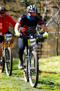 Esportfoto Fotos de 27a Cabrerès BTT 2019 1557082243_2245.jpg Foto: RawSport