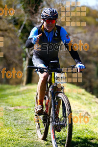 Esportfoto Fotos de 27a Cabrerès BTT 2019 1557082271_2265.jpg Foto: RawSport