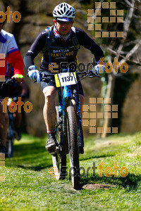 Esportfoto Fotos de 27a Cabrerès BTT 2019 1557082292_2282.jpg Foto: RawSport