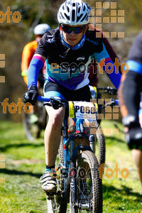 Esportfoto Fotos de 27a Cabrerès BTT 2019 1557082319_2301.jpg Foto: RawSport