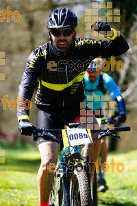 Esportfoto Fotos de 27a Cabrerès BTT 2019 1557082361_2331.jpg Foto: RawSport