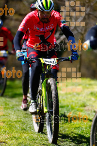 Esportfoto Fotos de 27a Cabrerès BTT 2019 1557082380_2344.jpg Foto: RawSport