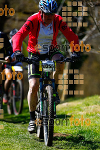 Esportfoto Fotos de 27a Cabrerès BTT 2019 1557082389_2350.jpg Foto: RawSport