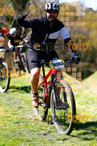 Esportfoto Fotos de 27a Cabrerès BTT 2019 1557082458_2399.jpg Foto: RawSport