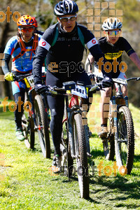 Esportfoto Fotos de 27a Cabrerès BTT 2019 1557082461_2401.jpg Foto: RawSport