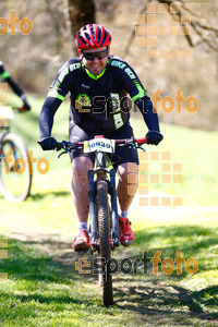 Esportfoto Fotos de 27a Cabrerès BTT 2019 1557082528_2450.jpg Foto: RawSport