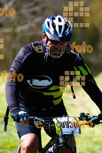 Esportfoto Fotos de 27a Cabrerès BTT 2019 1557082608_2508.jpg Foto: RawSport